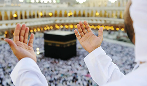 Umrah Pilgrimage
