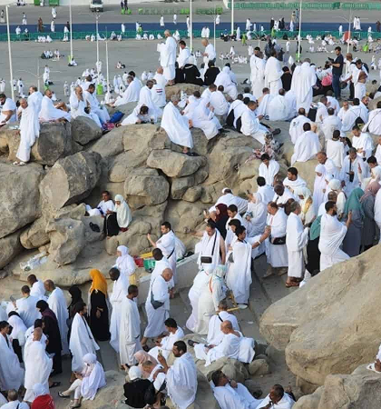 Sacred Sites of Hajj